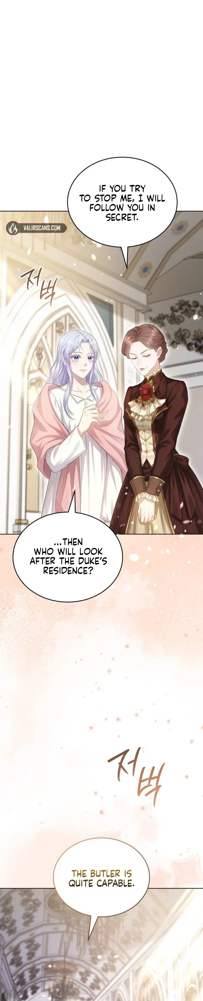 In This Life, You’re the Dog Chapter 16 – Page 11