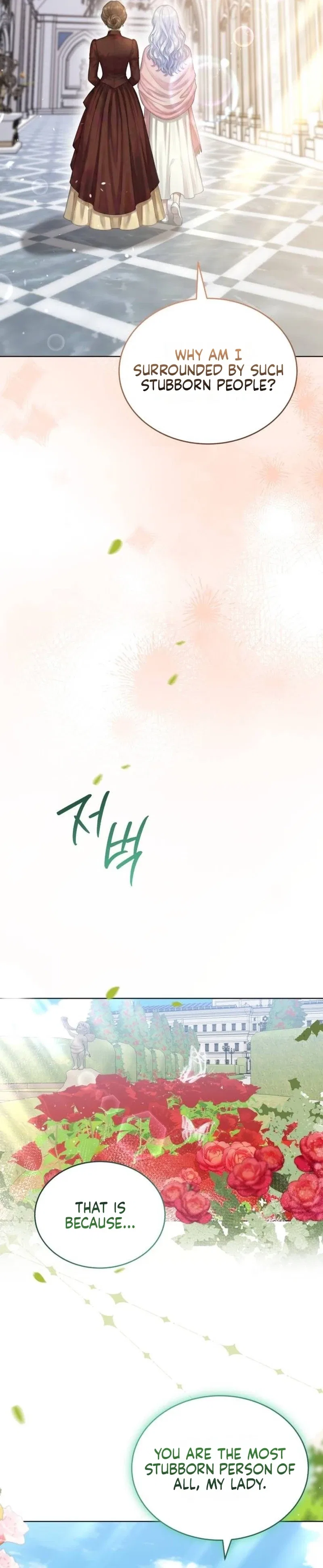 In This Life, You’re the Dog Chapter 16 – Page 12