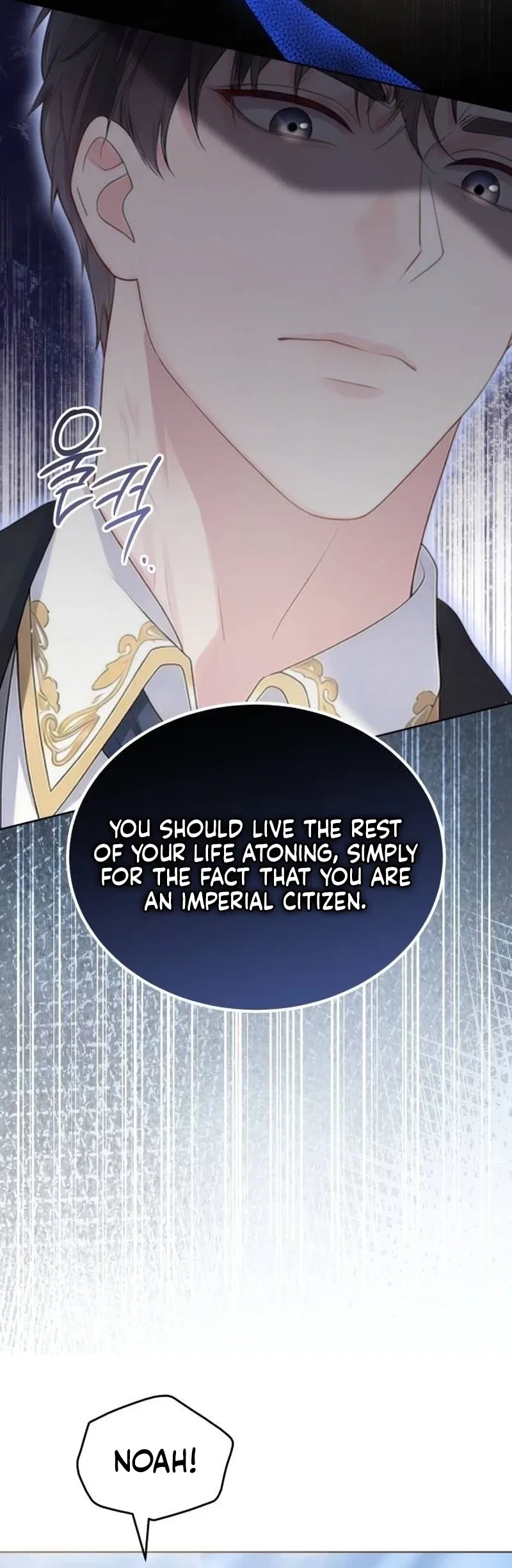 In This Life, You’re the Dog Chapter 16 – Page 46