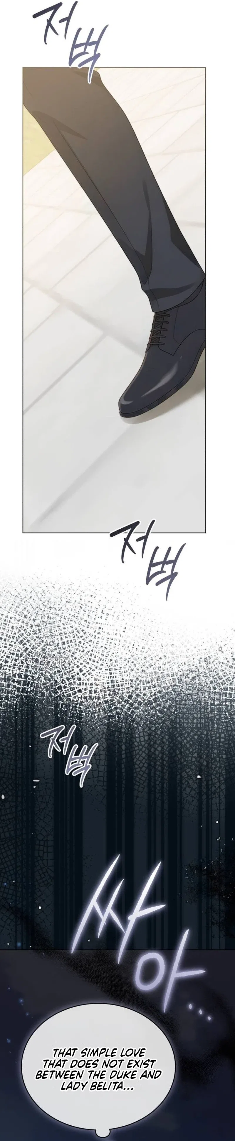 In This Life, You’re the Dog Chapter 16 – Page 48