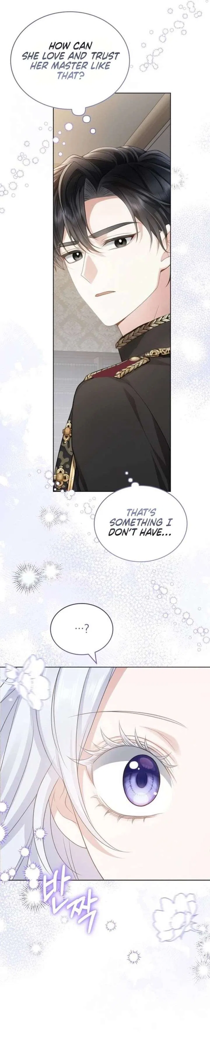In This Life, You’re the Dog Chapter 15 – Page 12