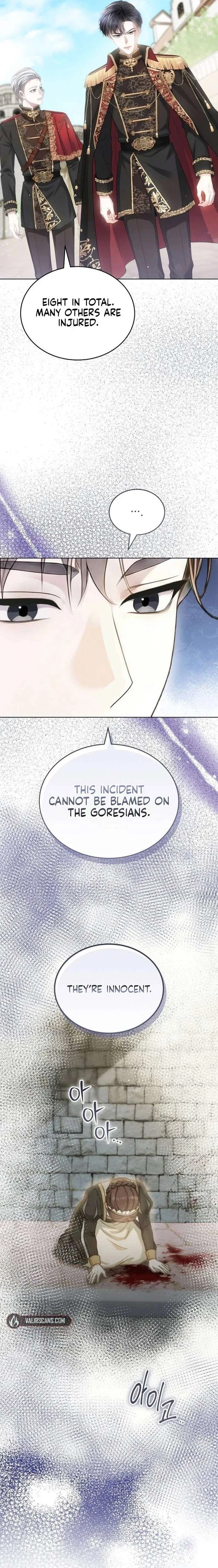 In This Life, You’re the Dog Chapter 15 – Page 17