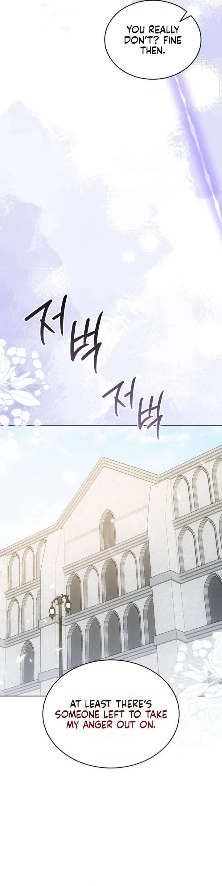 In This Life, You’re the Dog Chapter 15 – Page 19