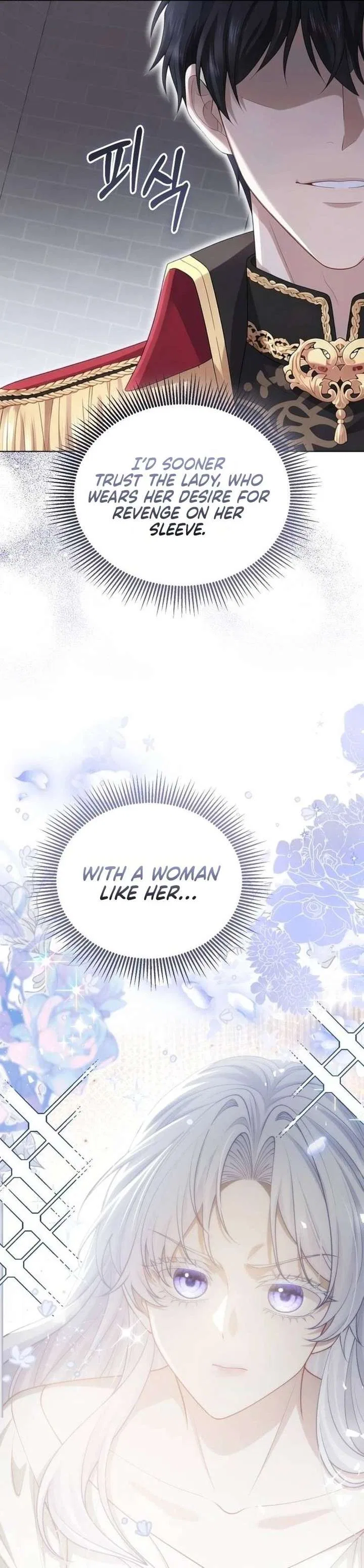 In This Life, You’re the Dog Chapter 15 – Page 29