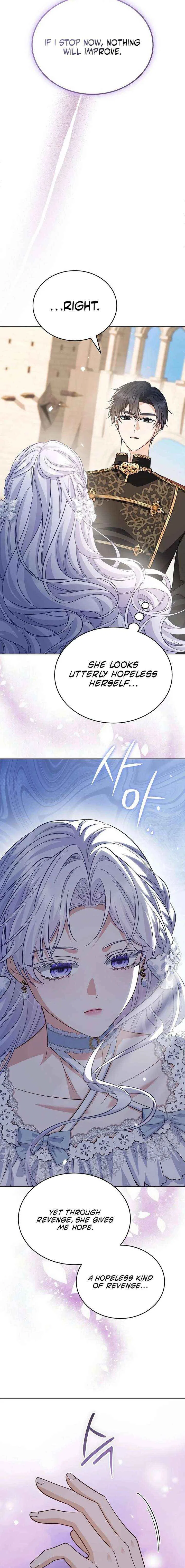 In This Life, You’re the Dog Chapter 11 – Page 27