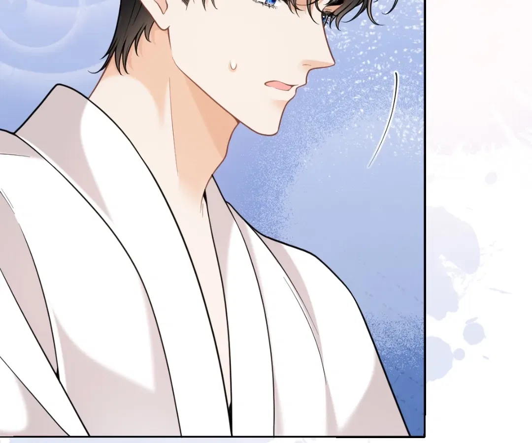 One Night With Deep Passions Chapter 54 – Page 5