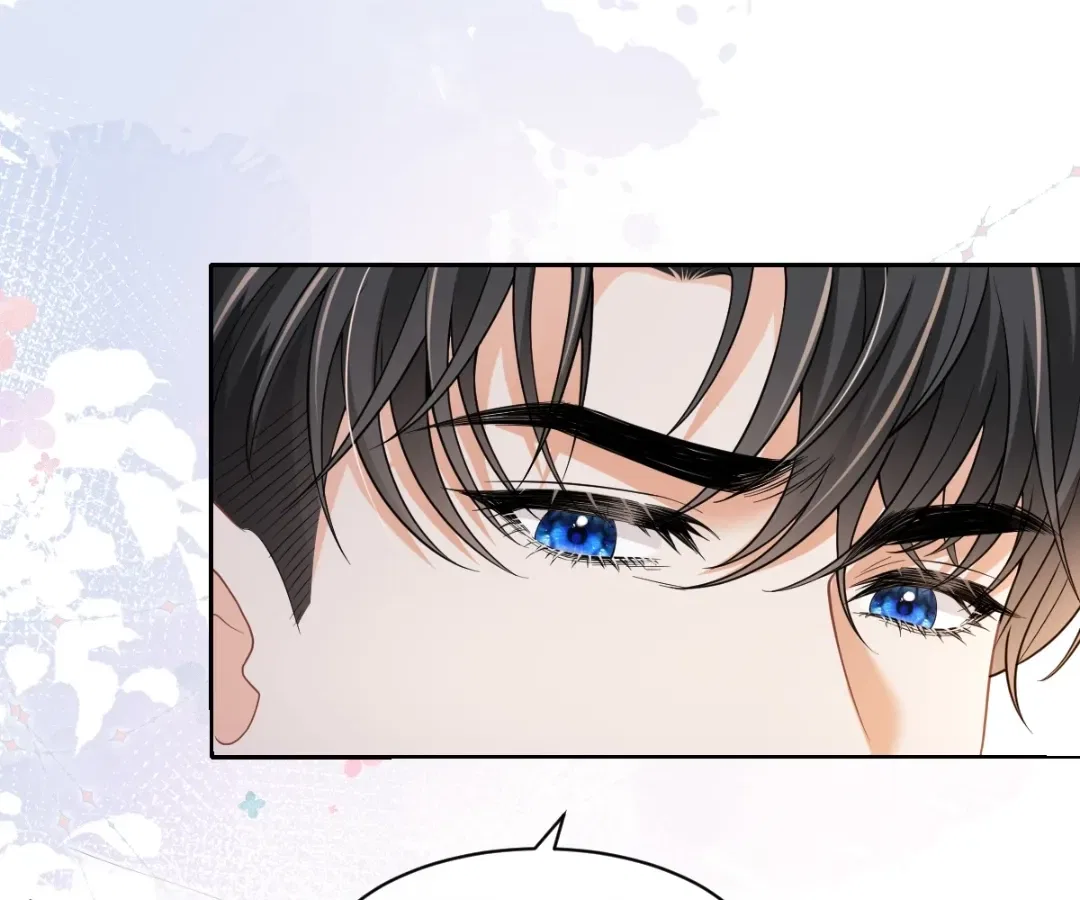 One Night With Deep Passions Chapter 54 – Page 6
