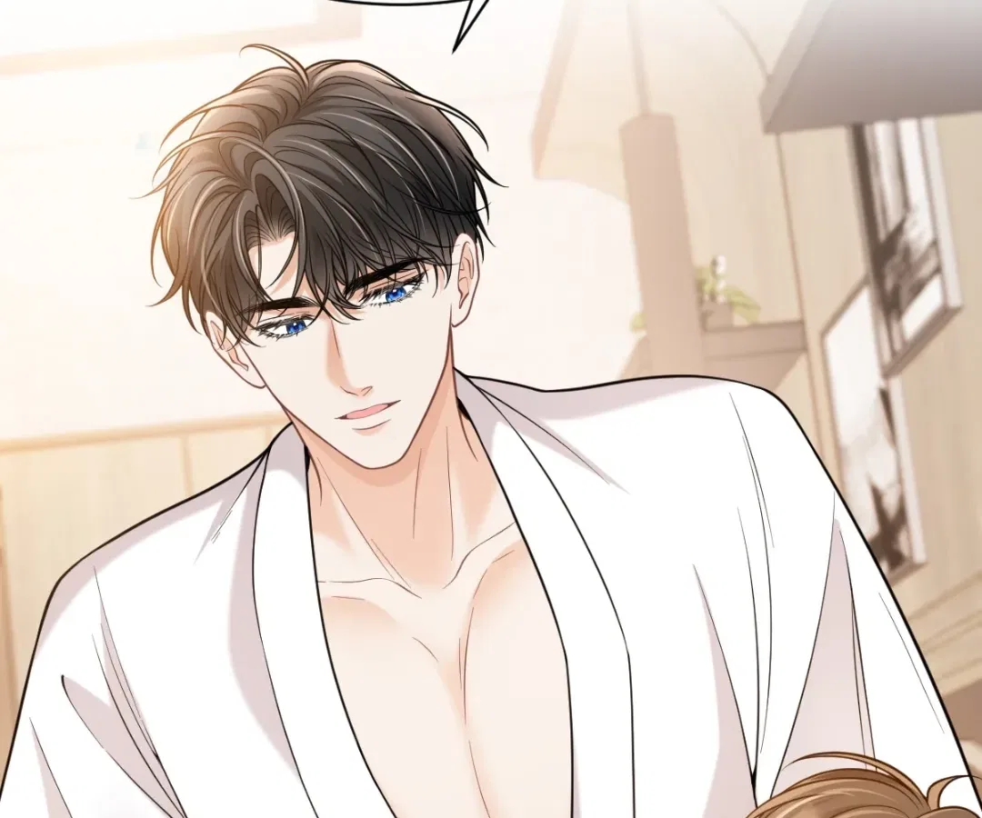 One Night With Deep Passions Chapter 54 – Page 11