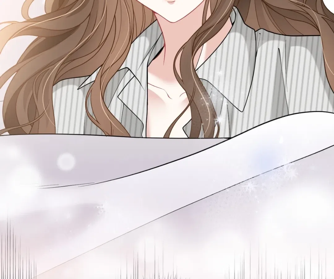 One Night With Deep Passions Chapter 54 – Page 17