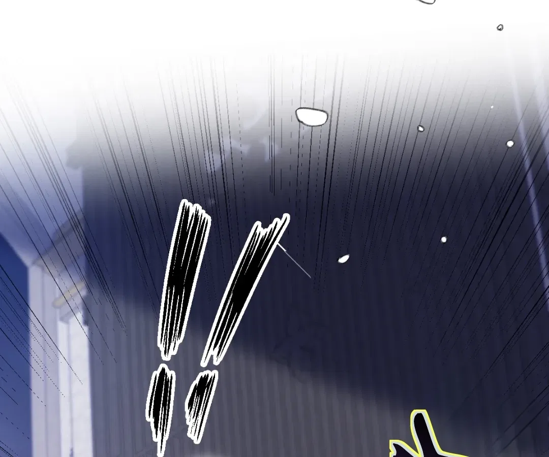 One Night With Deep Passions Chapter 54 – Page 56