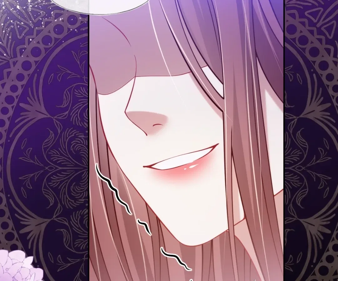 One Night With Deep Passions Chapter 54 – Page 63