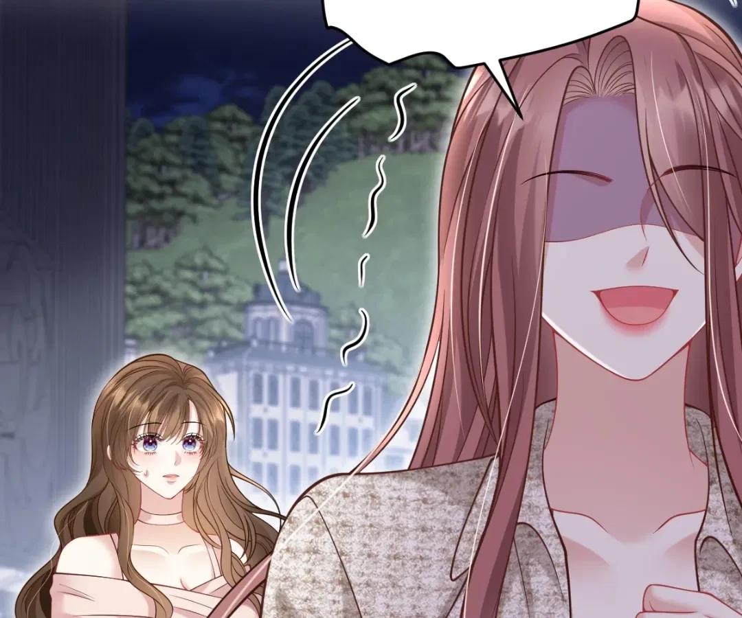 One Night With Deep Passions Chapter 54 – Page 73