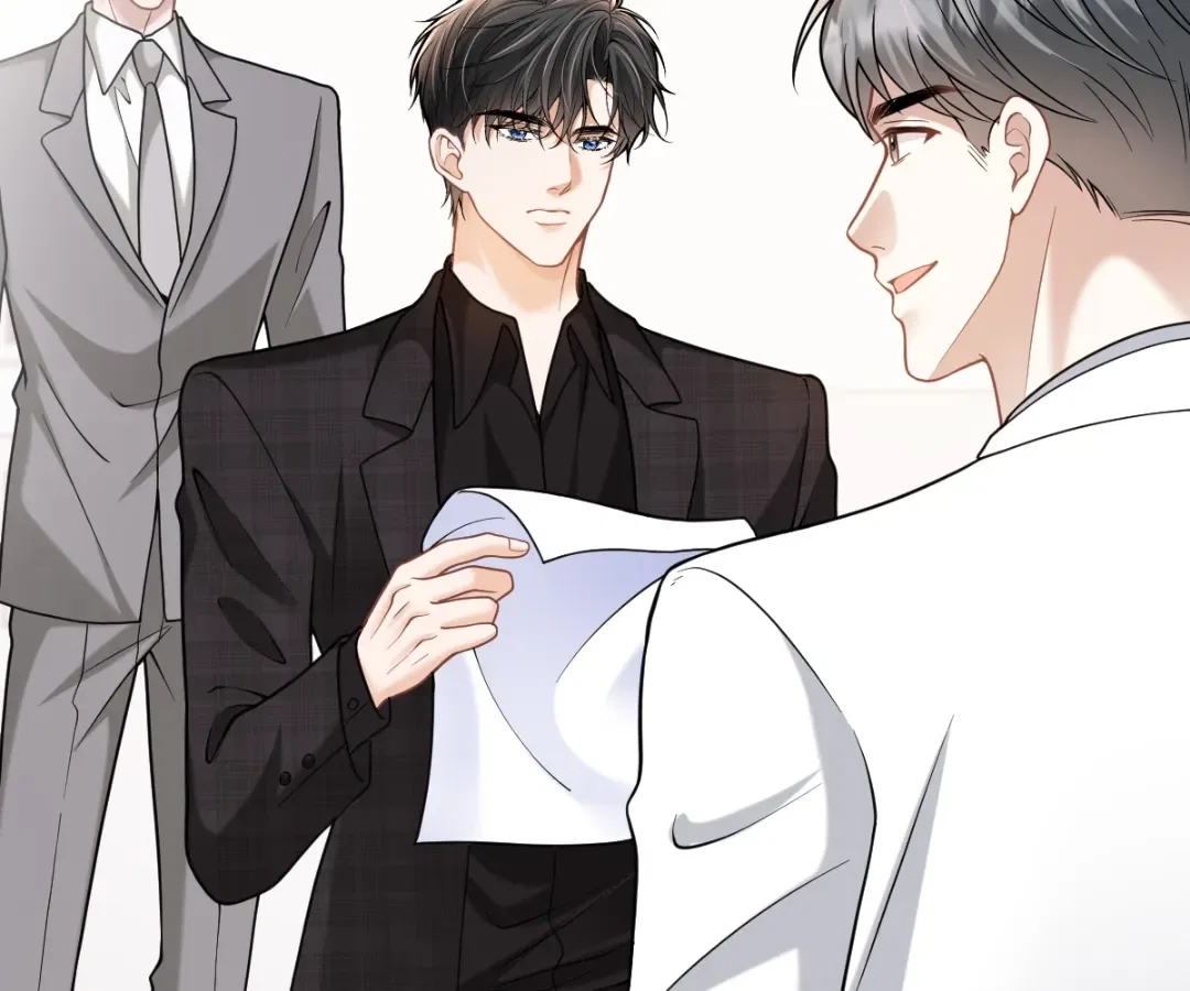 One Night With Deep Passions Chapter 54 – Page 81