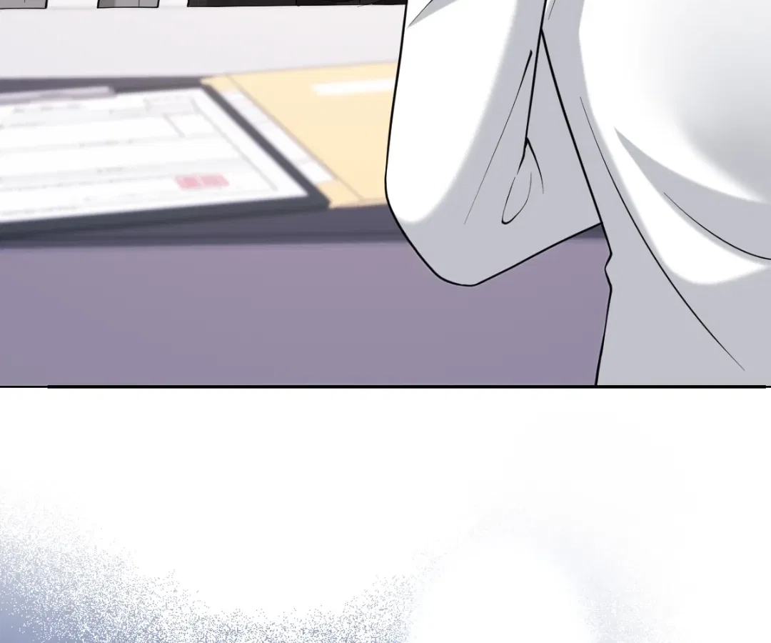 One Night With Deep Passions Chapter 54 – Page 82