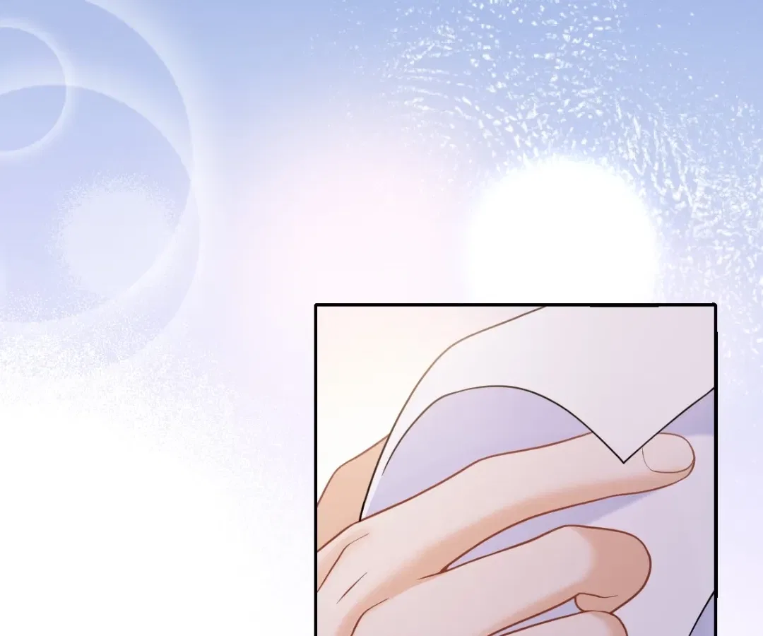 One Night With Deep Passions Chapter 54 – Page 91