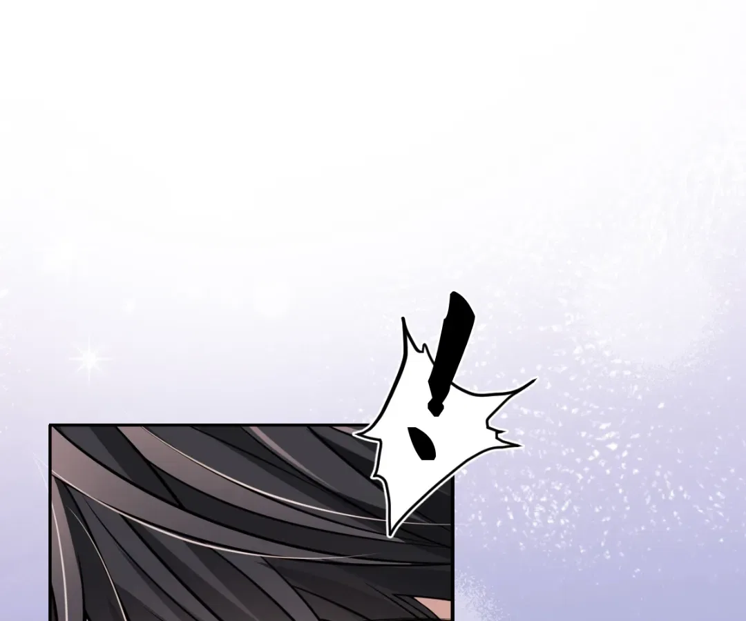 One Night With Deep Passions Chapter 53 – Page 2