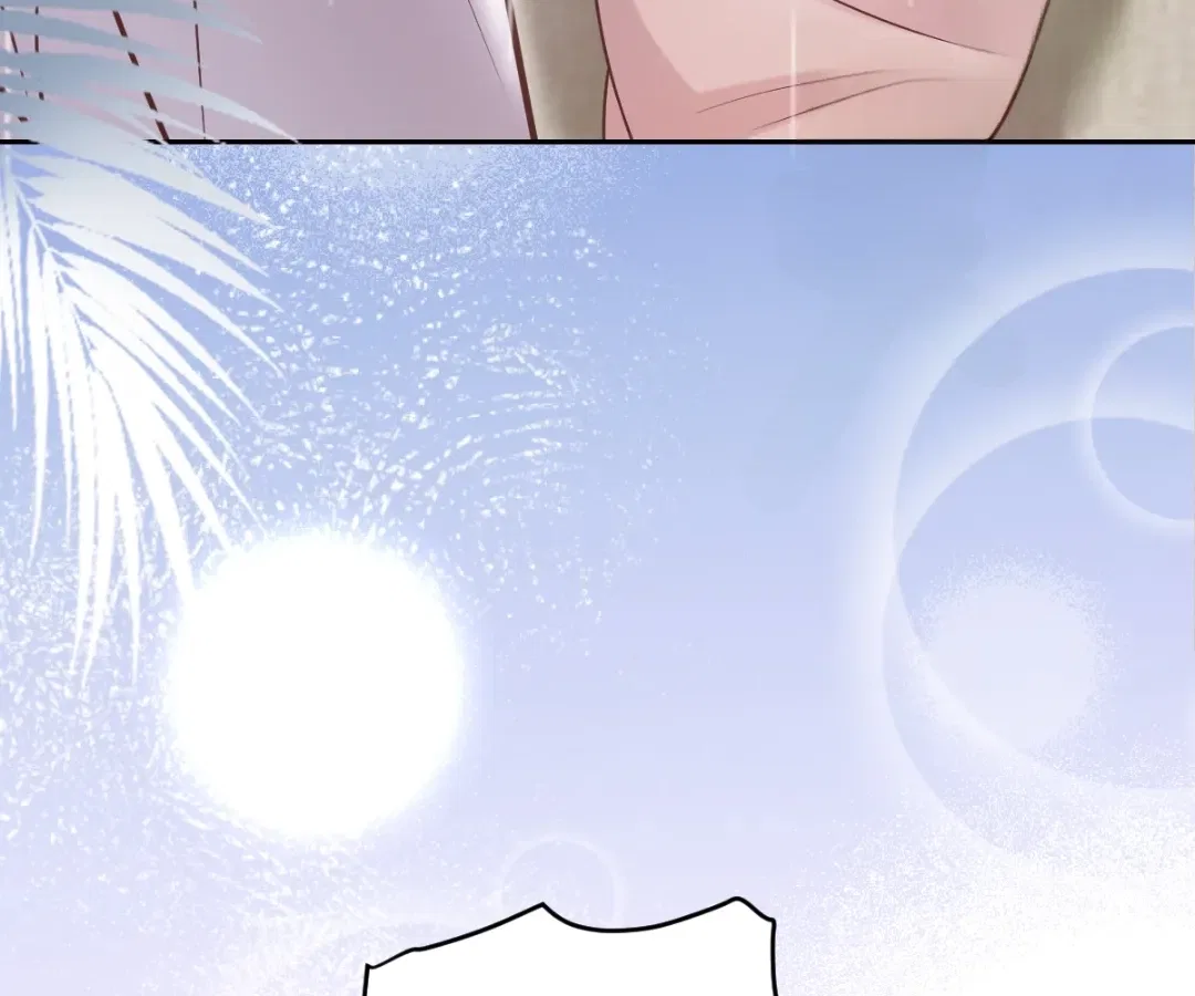 One Night With Deep Passions Chapter 53 – Page 6