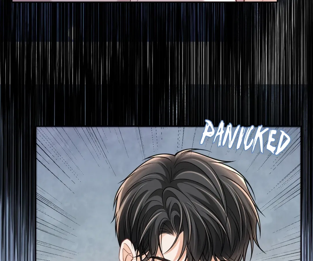 One Night With Deep Passions Chapter 53 – Page 15
