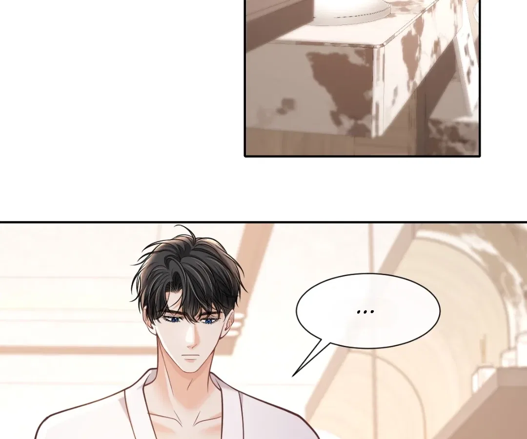 One Night With Deep Passions Chapter 53 – Page 19