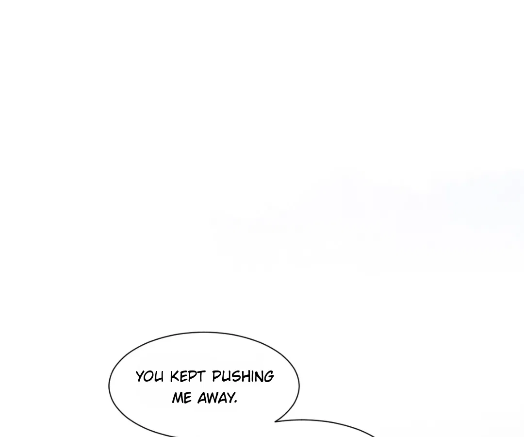 One Night With Deep Passions Chapter 53 – Page 26
