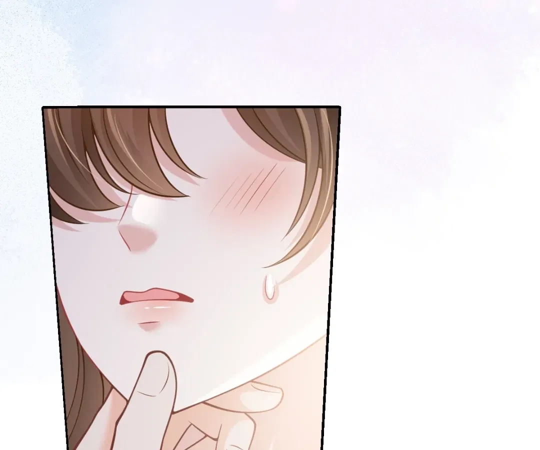 One Night With Deep Passions Chapter 53 – Page 39