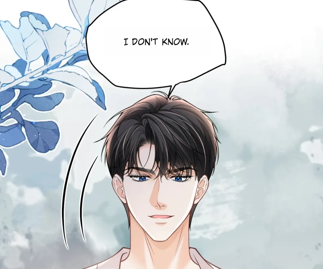 One Night With Deep Passions Chapter 53 – Page 41