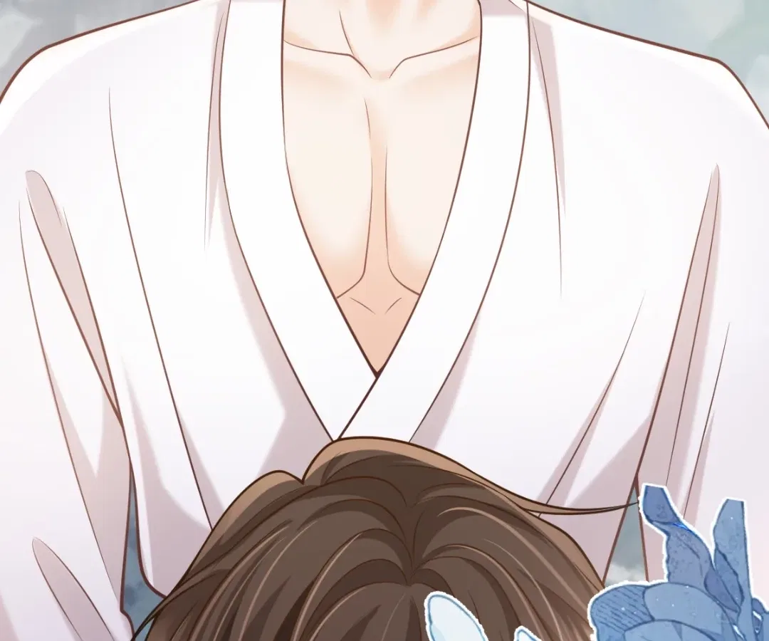 One Night With Deep Passions Chapter 53 – Page 42