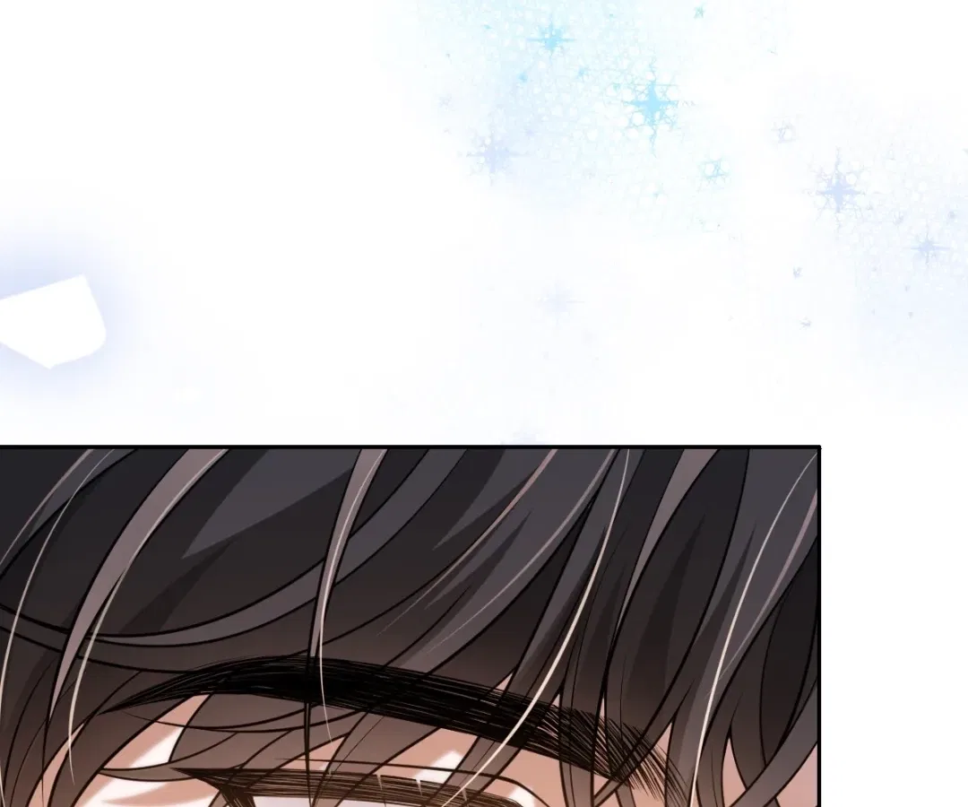 One Night With Deep Passions Chapter 53 – Page 53