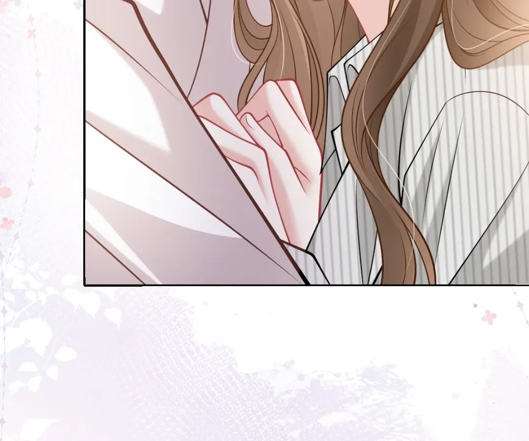 One Night With Deep Passions Chapter 53 – Page 70