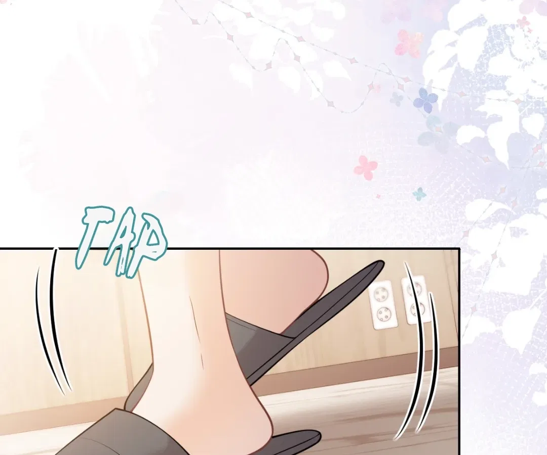 One Night With Deep Passions Chapter 53 – Page 73