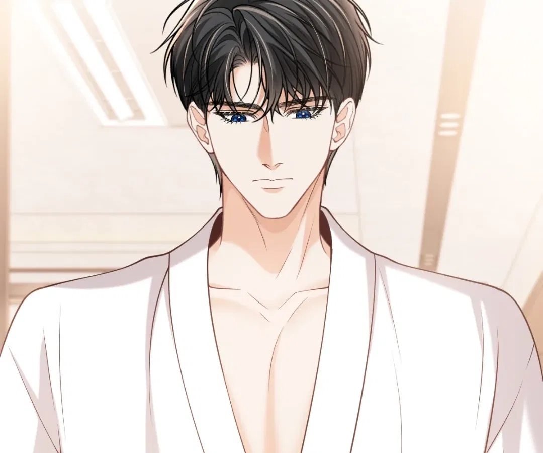 One Night With Deep Passions Chapter 53 – Page 75
