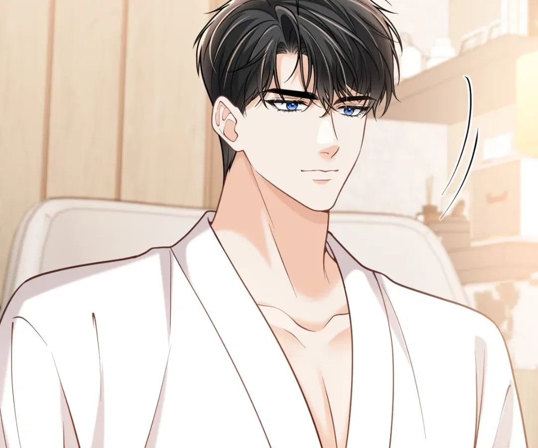 One Night With Deep Passions Chapter 53 – Page 86