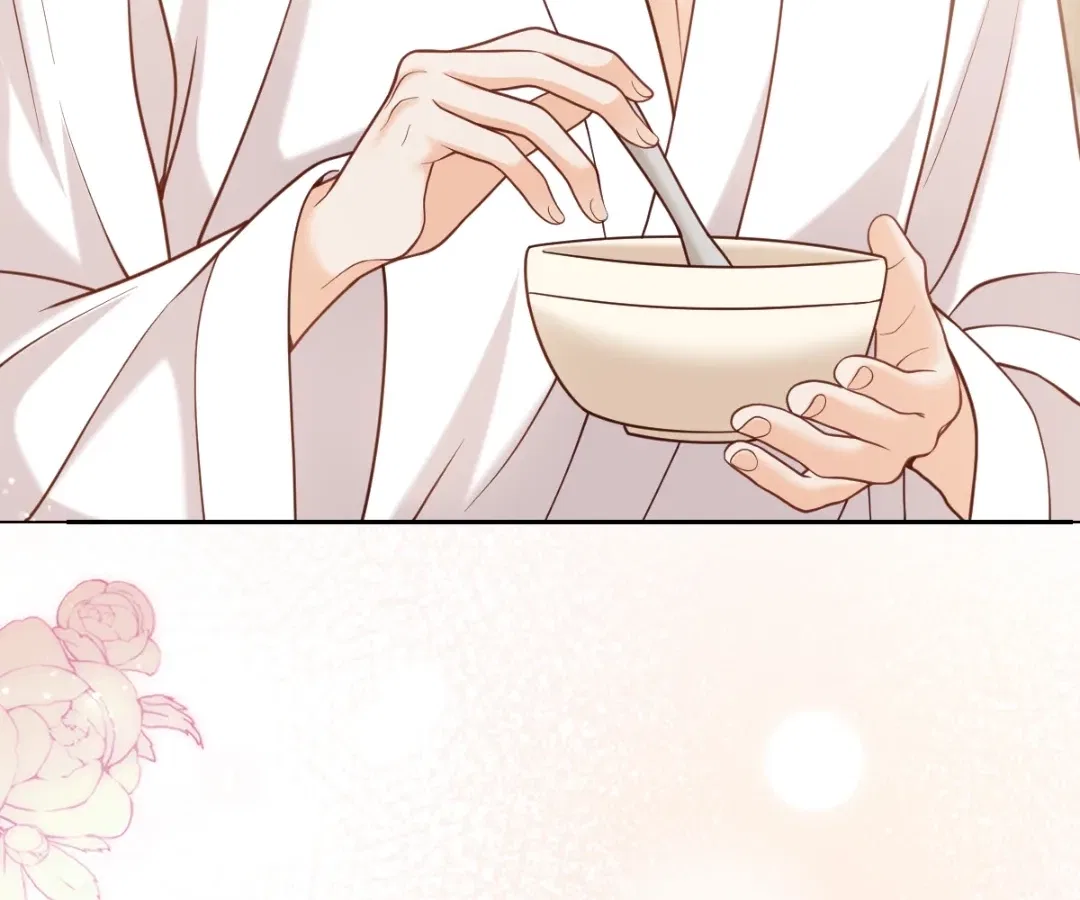 One Night With Deep Passions Chapter 53 – Page 87