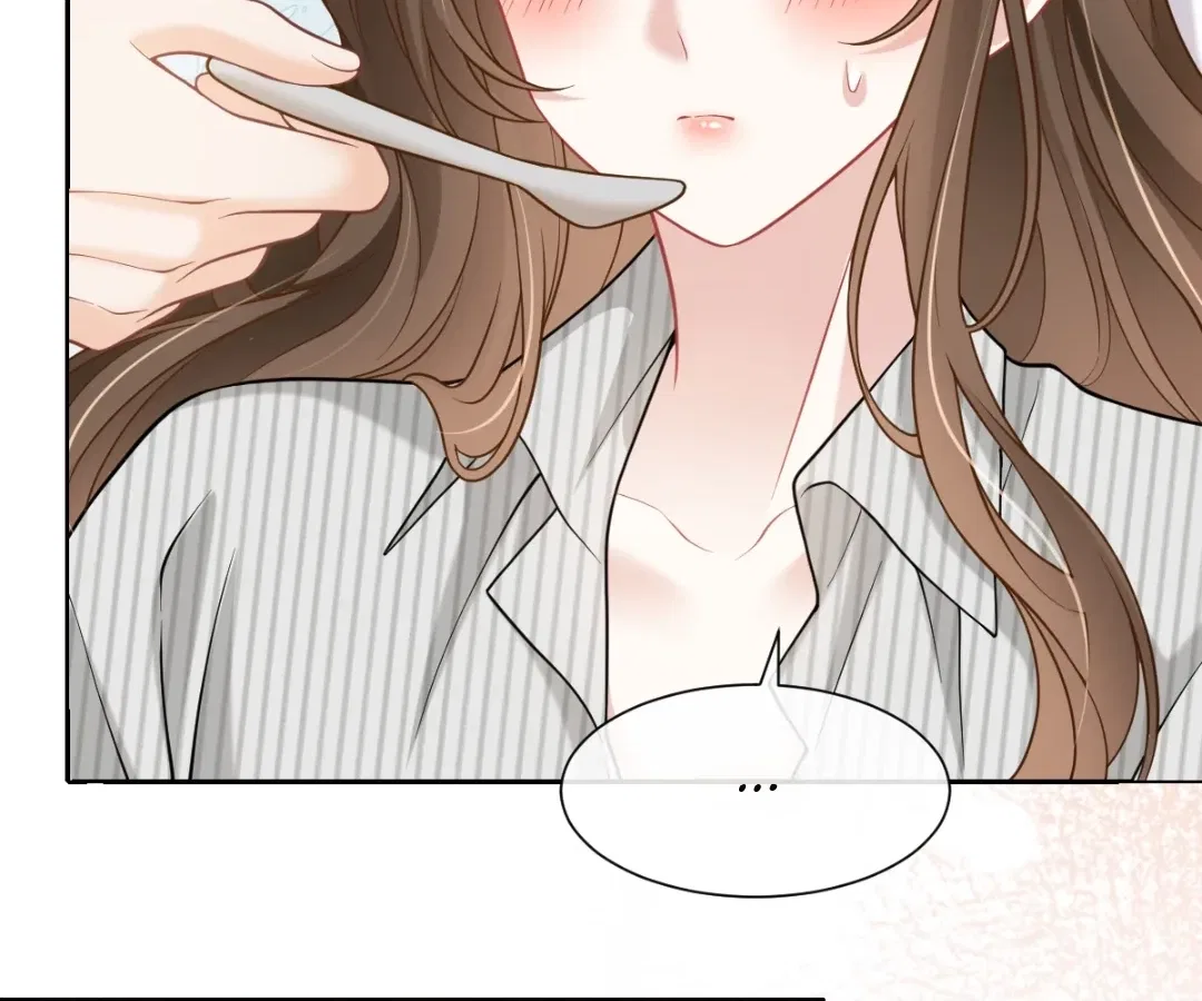 One Night With Deep Passions Chapter 53 – Page 89