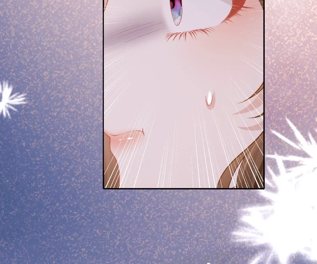 One Night With Deep Passions Chapter 53 – Page 94