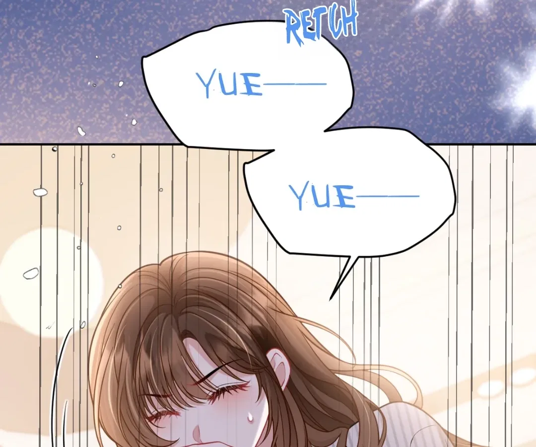 One Night With Deep Passions Chapter 53 – Page 95