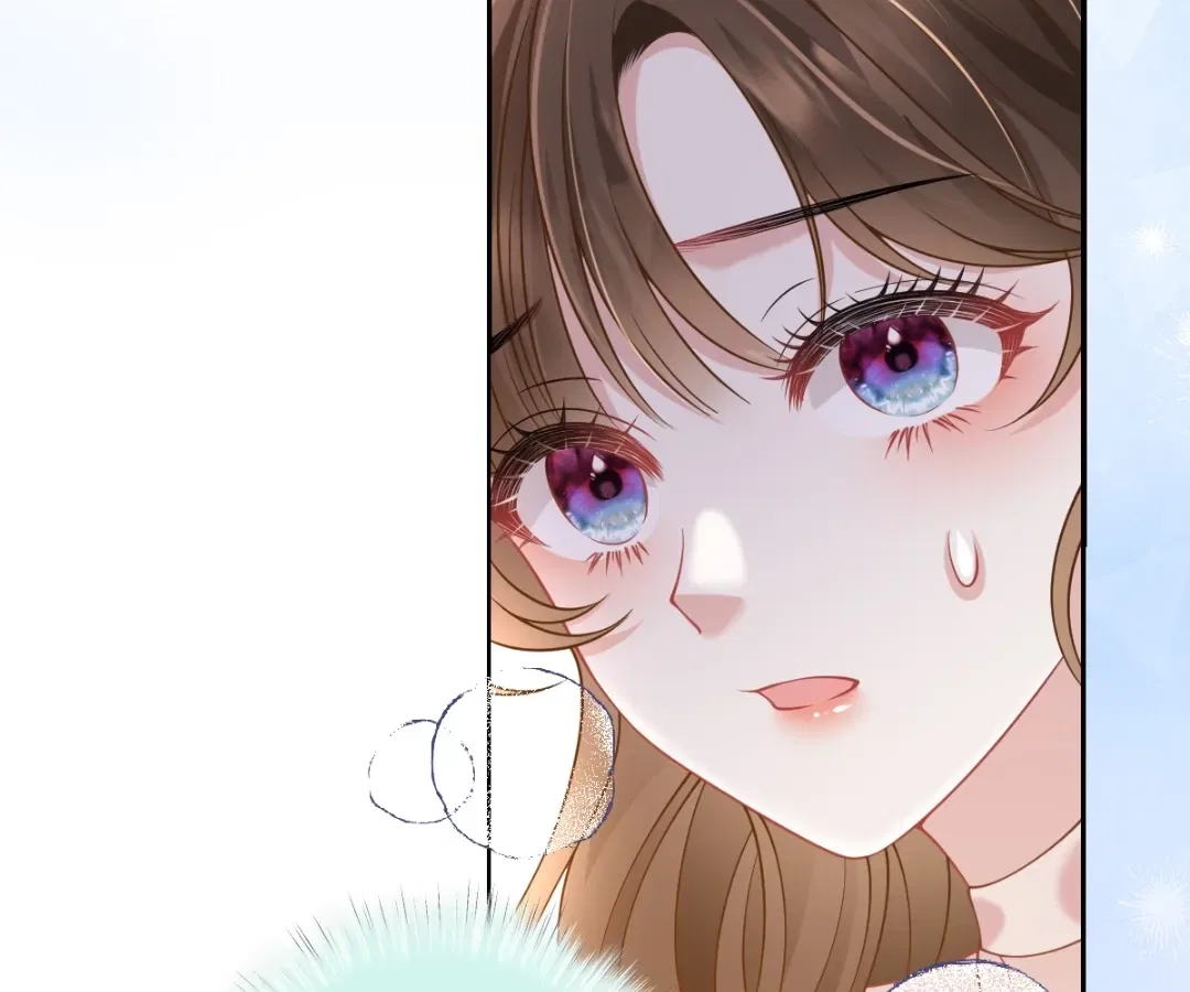 One Night With Deep Passions Chapter 52 – Page 16