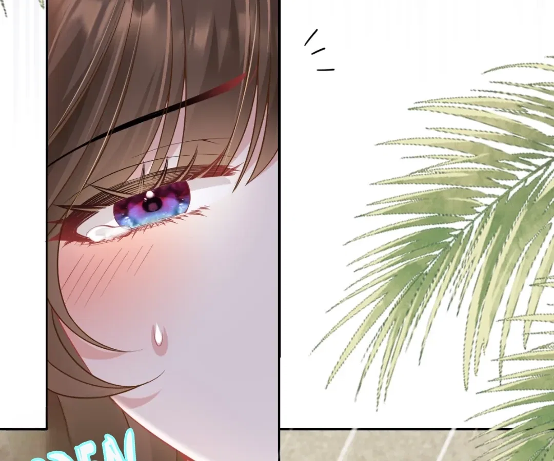 One Night With Deep Passions Chapter 52 – Page 38