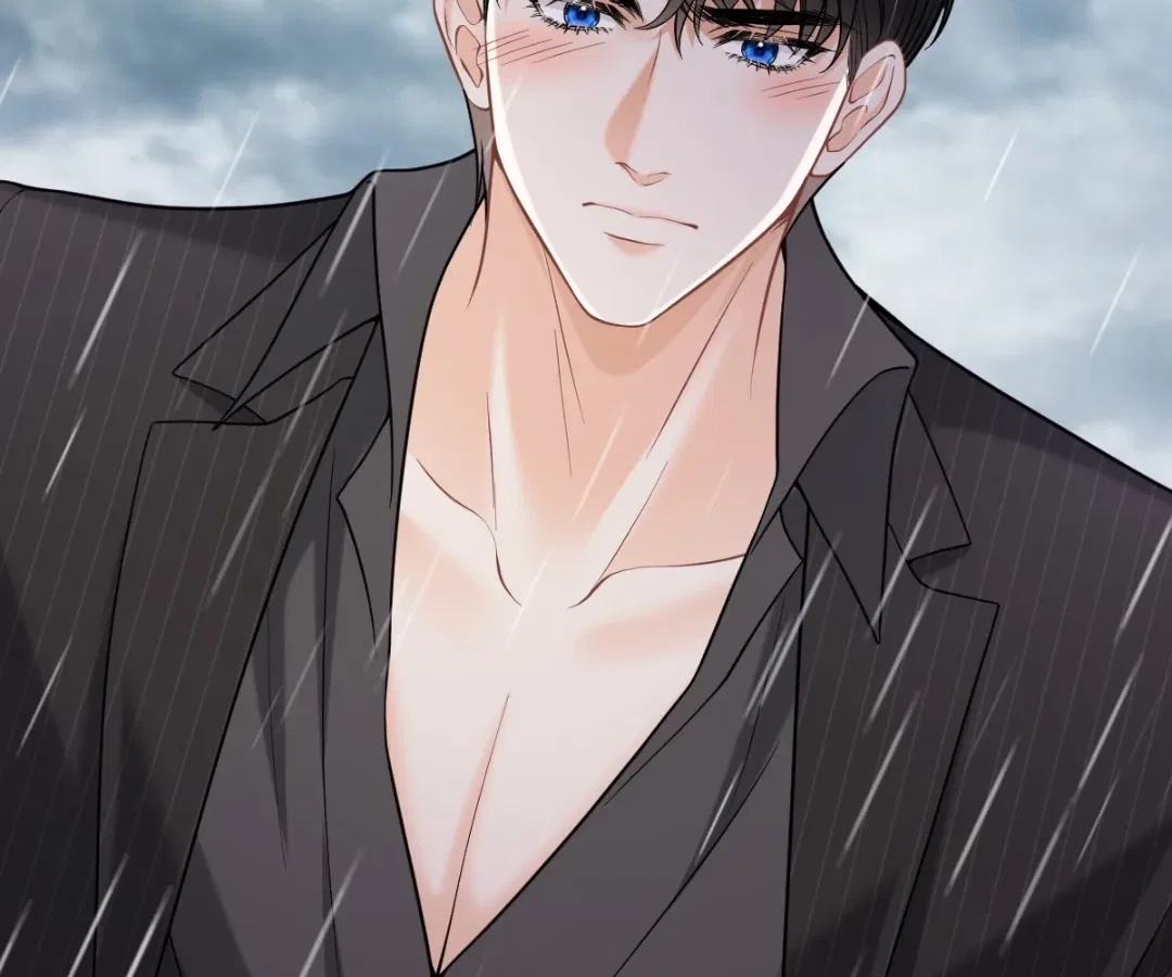 One Night With Deep Passions Chapter 52 – Page 42