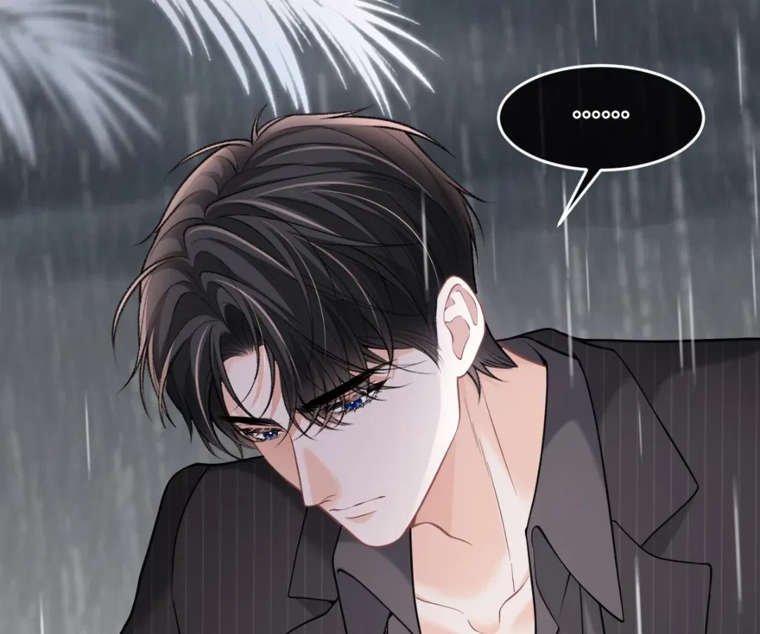 One Night With Deep Passions Chapter 52 – Page 50