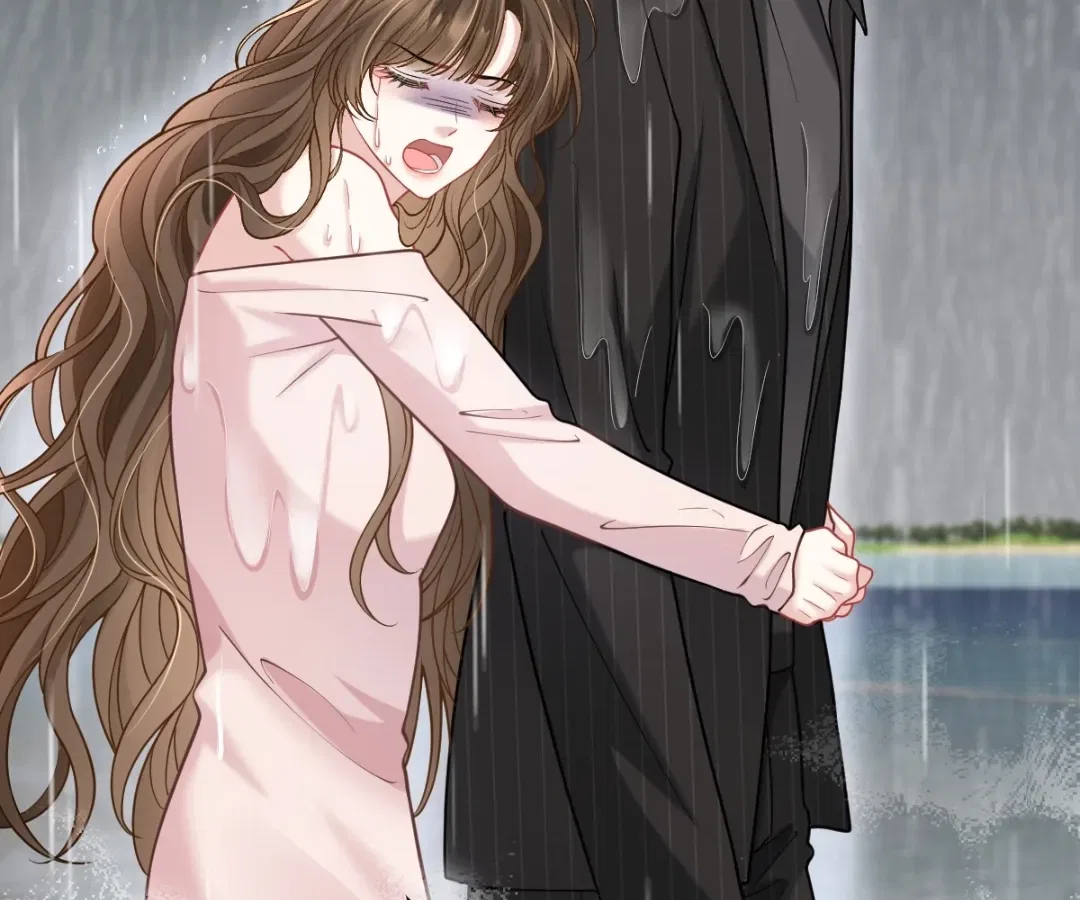 One Night With Deep Passions Chapter 52 – Page 74