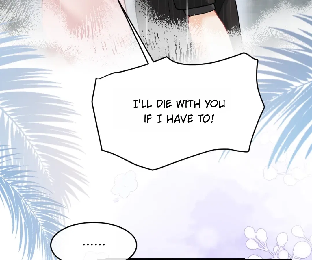 One Night With Deep Passions Chapter 52 – Page 75