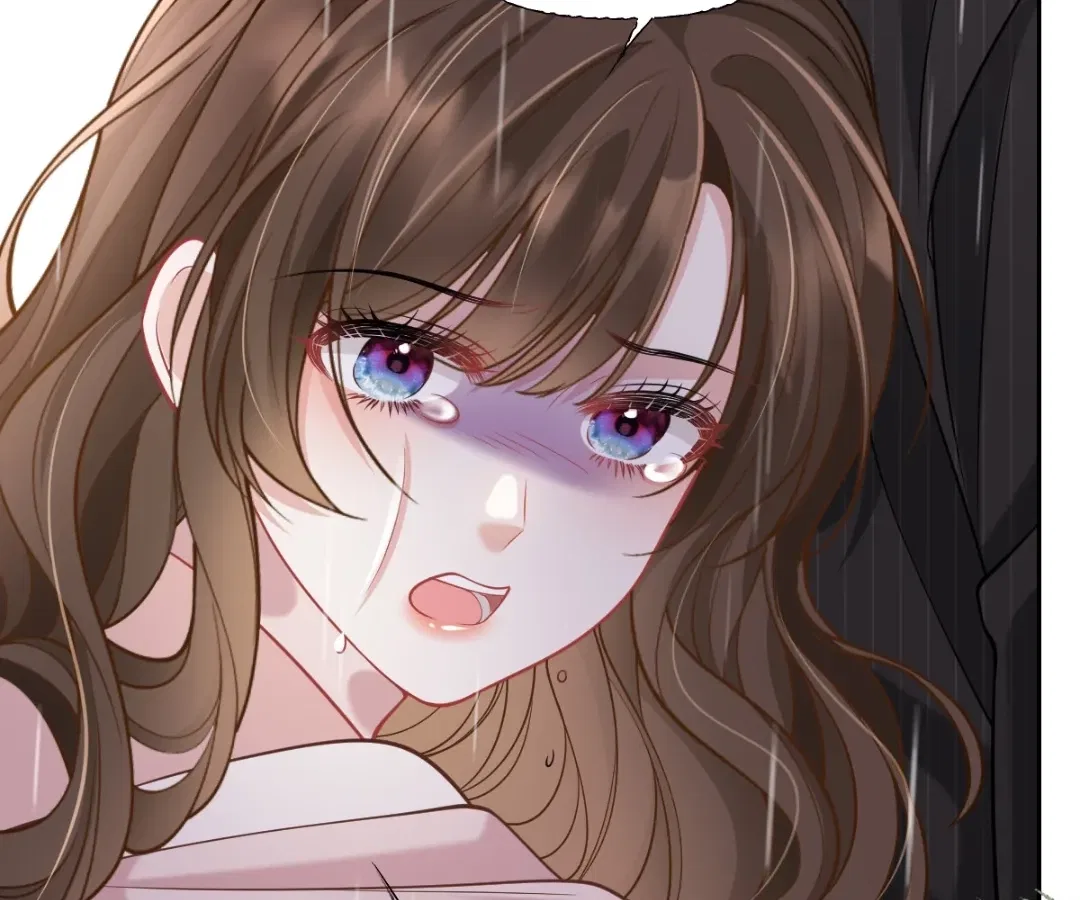 One Night With Deep Passions Chapter 52 – Page 79