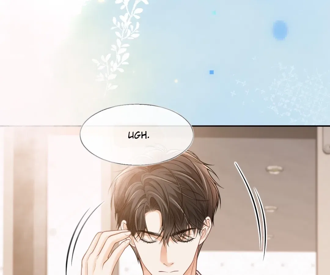 One Night With Deep Passions Chapter 52 – Page 96