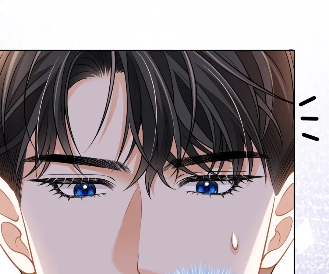 One Night With Deep Passions Chapter 52 – Page 103