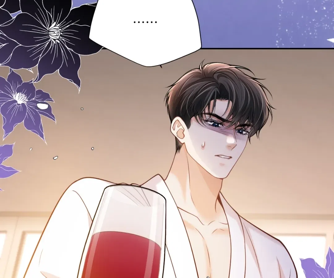 One Night With Deep Passions Chapter 52 – Page 105