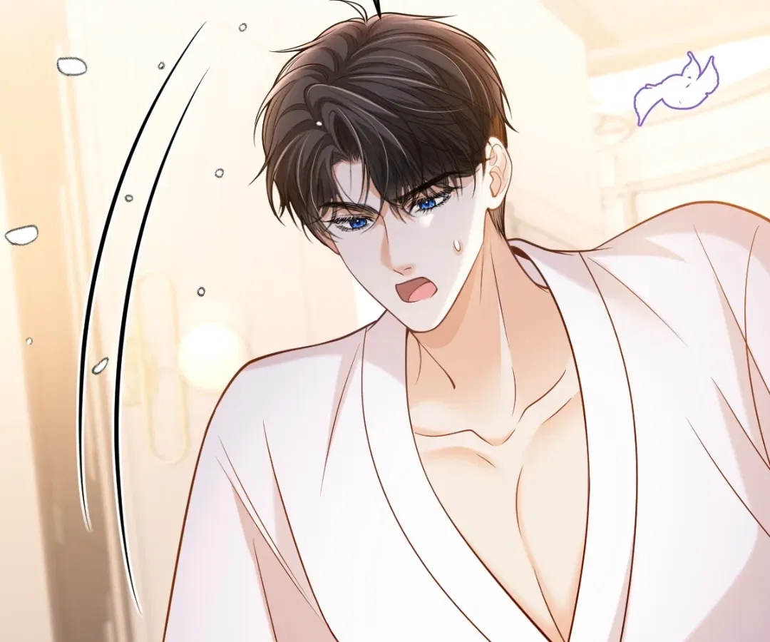 One Night With Deep Passions Chapter 52 – Page 110