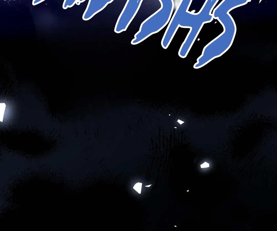 One Night With Deep Passions Chapter 52 – Page 112