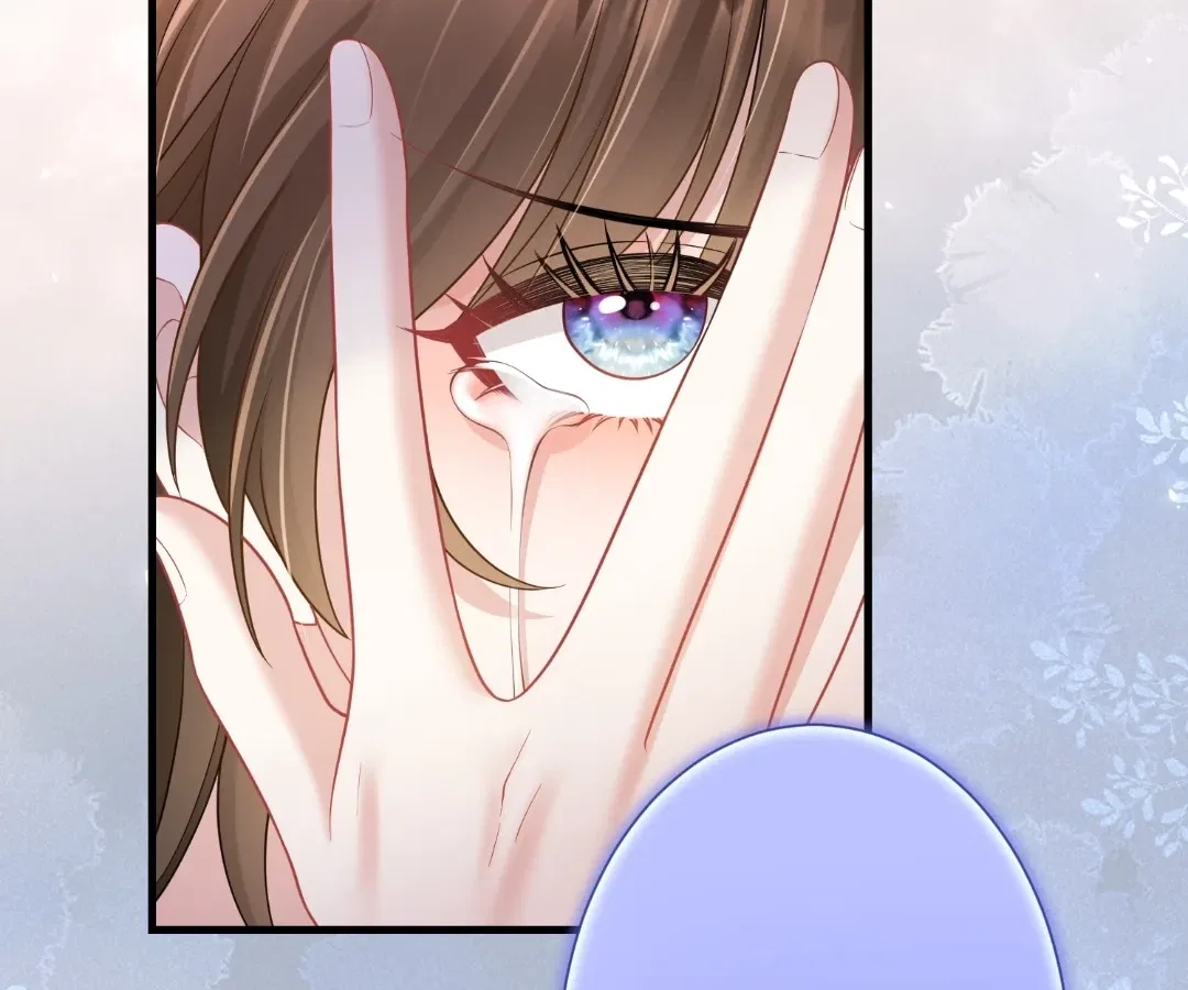 One Night With Deep Passions Chapter 51 – Page 21