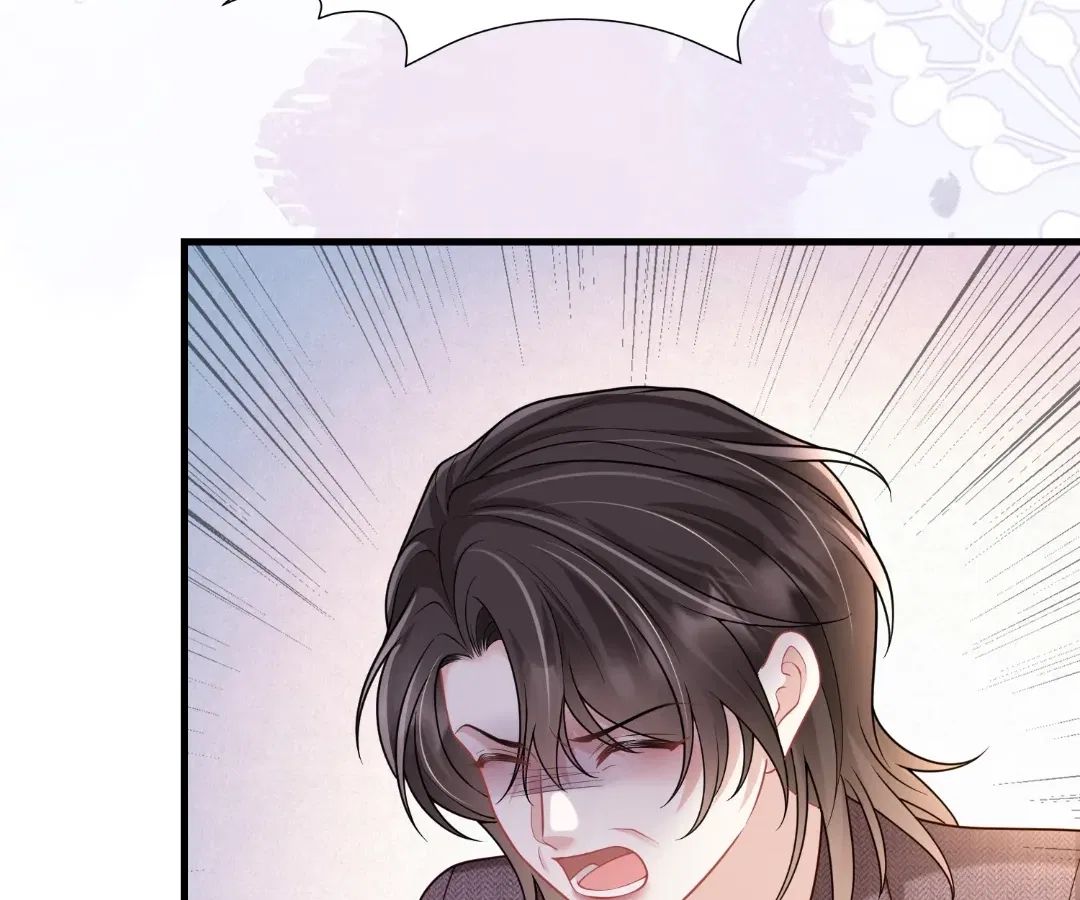 One Night With Deep Passions Chapter 51 – Page 30
